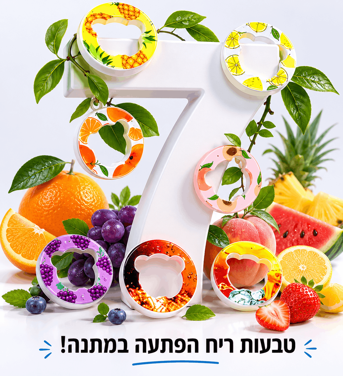 הבקבוק התרמי של MONDOMO™